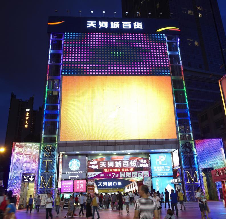 Louidon Mega Apartment Hotel Of Kam Rueng Plaza - Sunshine Apartment Canton Extérieur photo